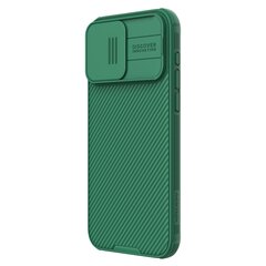 Nillkin CamShield Pro Magnetic Case for iPhone 15 with camera cover - blue цена и информация | Чехлы для телефонов | kaup24.ee