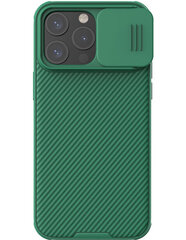 Nillkin CamShield PRO Magnetic Hard Case for Apple iPhone 15 Pro Max Deep Green цена и информация | Чехлы для телефонов | kaup24.ee