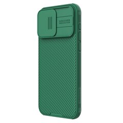 Nillkin CamShield Pro hind ja info | Telefoni kaaned, ümbrised | kaup24.ee