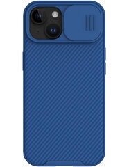 Nillkin CamShield PRO Magnetic Hard Case for Apple iPhone 15 Pro Blue цена и информация | Чехлы для телефонов | kaup24.ee