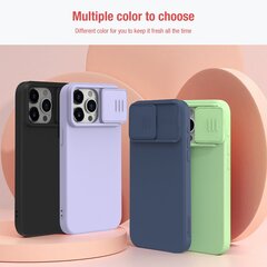 Nillkin CamShield Silky Silicone Case for Apple iPhone 15 Pro Max Star Grey цена и информация | Чехлы для телефонов | kaup24.ee