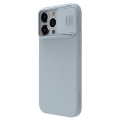Nillkin CamShield Silky Silicone Case for Apple iPhone 15 Pro Max Star Grey цена и информация | Чехлы для телефонов | kaup24.ee