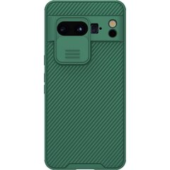 Nillkin CamShield PRO Hard Case for Xiaomi 12 Lite 5G Black цена и информация | Чехлы для телефонов | kaup24.ee