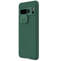 Nillkin CamShield PRO Hard Case for Xiaomi 12 Lite 5G Black цена и информация | Чехлы для телефонов | kaup24.ee