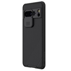 Nillkin CamShield PRO Hard Case for Xiaomi 12 Lite 5G Black цена и информация | Чехлы для телефонов | kaup24.ee