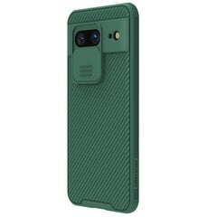 Чехол Nillkin CamShield Pro для Samsung Galaxy Z Fold 4, темно-зеленый цена и информация | Чехлы для телефонов | kaup24.ee