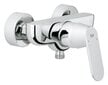 Grohe Eurosmart Cosmopolitan dušisegisti, kroomitud 32837000 hind ja info | Vannitoa segistid | kaup24.ee