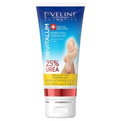 EVELINE krēms papēžiem pret plaisumiem ar 25% urea 8in1, 75ml kaina ir informacija | Кремы, лосьоны для тела | kaup24.ee