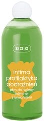 Ziaja Intimate Creamy Wash With Hyaluronic Acid средство для интимной гигиены 500 мл цена и информация | Средства для интимной гигиены | kaup24.ee