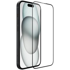 Nillkin Super Frosted PRO Magnetic Back Cover for Apple iPhone 15 Deep Green цена и информация | Защитные пленки для телефонов | kaup24.ee