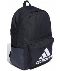 Seljakott Adidas, tumesinine цена и информация | Рюкзаки и сумки | kaup24.ee