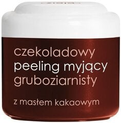 Скраб для тела с маслом какао и шоколадом Ziaja 200 мл цена и информация | Скраб | kaup24.ee