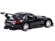 Kaugjuhitav BMW Z4 sportauto цена и информация | Poiste mänguasjad | kaup24.ee