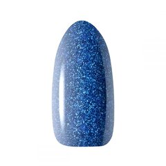 Стойкий гибридный гель лак для ногтей CLARESA Galaxy Blue, 5 г цена и информация | Лаки для ногтей, укрепители для ногтей | kaup24.ee