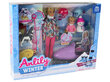 Nukk koos talisporditarvikutega Anlily, 30 cm hind ja info | Tüdrukute mänguasjad | kaup24.ee