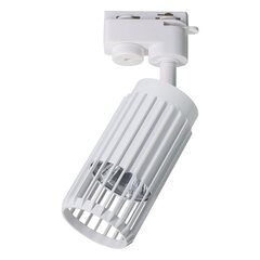 Потолочный светильник Milagro Vertical ML0304 цена и информация | Потолочные светильники | kaup24.ee
