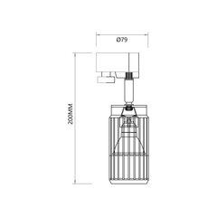 Milagro laelamp Vertical ML0304 hind ja info | Laelambid | kaup24.ee