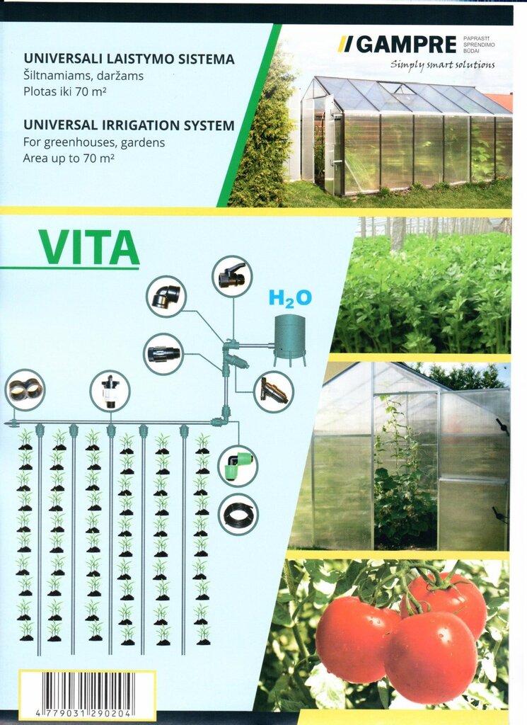 Vita universaalne kastmissüsteem цена и информация | Kasvuhooned | kaup24.ee