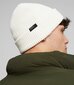 Puma müts 022848*16, valge hind ja info | Naiste mütsid ja peapaelad | kaup24.ee