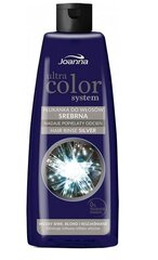 Juuste loputusvahend heledatele juustele Joanna Professional Ultra Color System 150 ml, hõbedane цена и информация | Шампуни | kaup24.ee