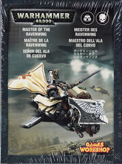 Warhammer 40k Dark Angels Sammael (заказ по почте) цена и информация | Конструкторы и кубики | kaup24.ee