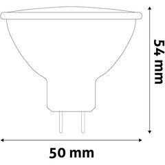 Avide LED pirn 6W GU5.3 12V 4000K hind ja info | Lambipirnid, lambid | kaup24.ee