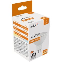 Avide LED pirn 6W GU5.3 12V 4000K цена и информация | Лампочки | kaup24.ee