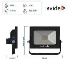 Avide LED välisprožektor 10W 800lm hind ja info | Aia- ja õuevalgustid | kaup24.ee