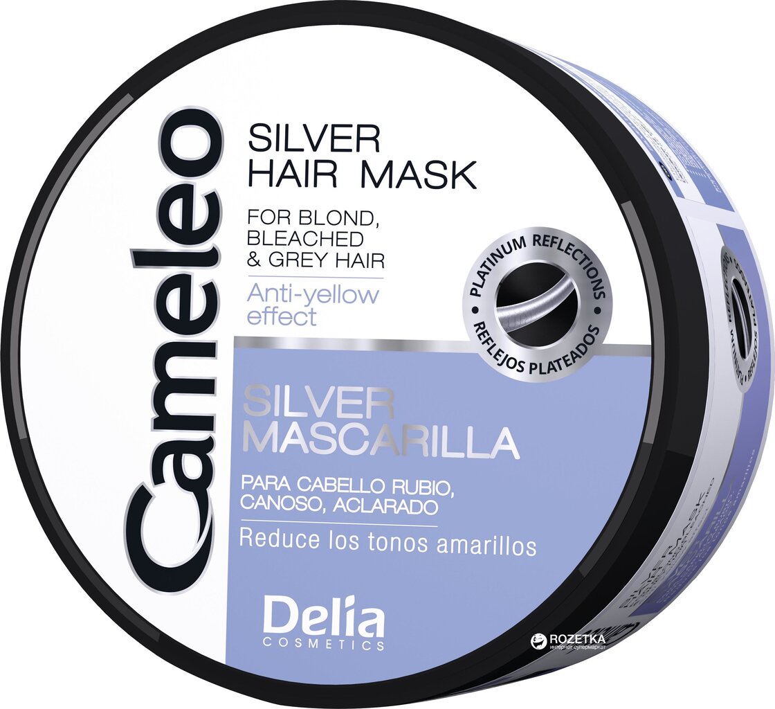 Juuksemask heledatele värvitud juustele Delia Cosmetics Cameleo Silver 200 ml hind ja info | Maskid, õlid, seerumid | kaup24.ee