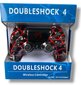 PlayStation 4 Doubleshock 4 V2 цена и информация | Mängupuldid | kaup24.ee