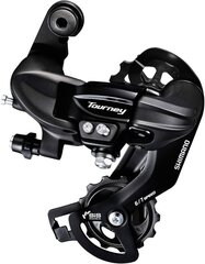 Tagumine käiguvahetaja Shimano Tourney RD-TY300D Direct 6/7-käiguline OEM цена и информация | Другие запчасти для велосипеда | kaup24.ee