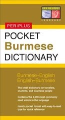 Pocket Burmese Dictionary: Burmese-English English-Burmese цена и информация | Пособия по изучению иностранных языков | kaup24.ee