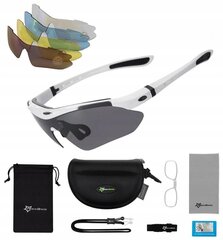 Солнцезащитные очки для велосипедистов - 5 УФ-линз 10002 цена и информация | Спортивные очки | kaup24.ee
