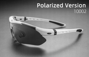 Солнцезащитные очки для велосипедистов - 5 УФ-линз 10002 цена и информация | Спортивные очки | kaup24.ee