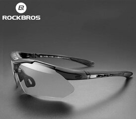 Велосипедные солнцезащитные очки с фотохромной оправой цена и информация | Спортивные очки | kaup24.ee