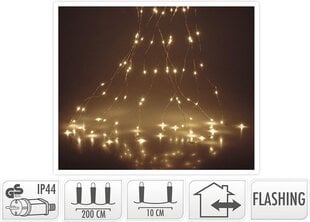 Jõulutulede valguskett 200 LED, 7 m hind ja info | Jõulutuled | kaup24.ee