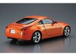 Konstruktor Aoshima - Nissan Z33 Fairlady Z Version ST '07, 1/24, 06369 hind ja info | Klotsid ja konstruktorid | kaup24.ee