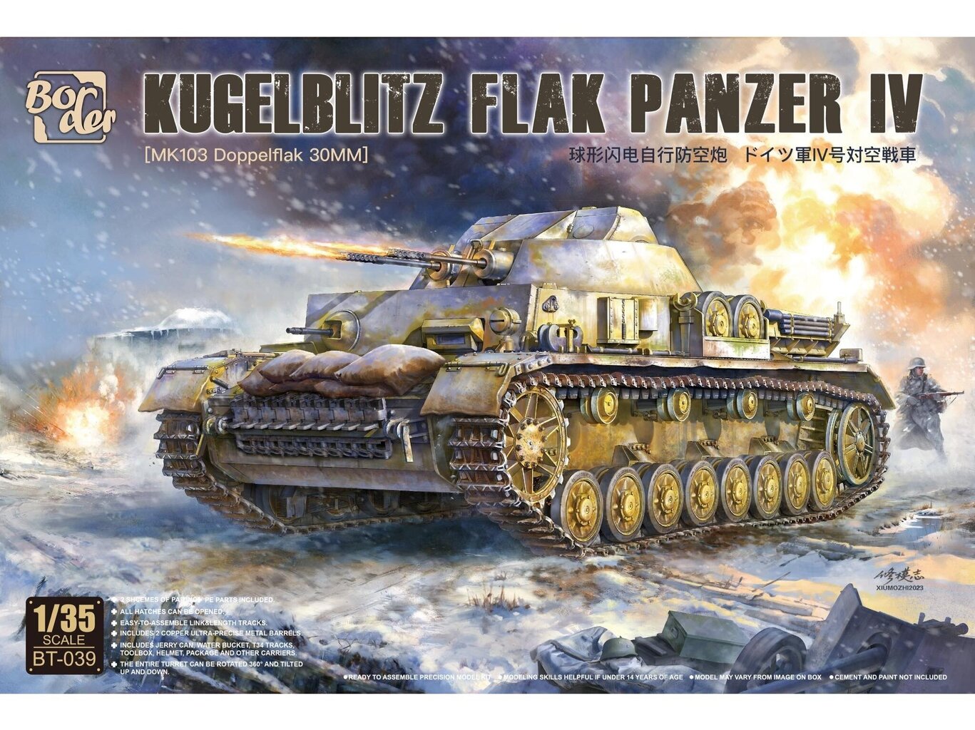 Konstruktor Border Model - Kugelblitz Flak Panzer IV (MK103 Doppelflak 30mm), 1/35, BT-039 цена и информация | Klotsid ja konstruktorid | kaup24.ee