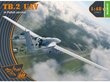 Konstruktor Clear Prop! - Bayraktar TB.2 UAV In Polish, Ukrainian Service (Vanagas version included), 1/48, CP4812 цена и информация | Klotsid ja konstruktorid | kaup24.ee