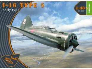 Clear Prop! - Polikarpov I-16 Type 5 Early Type, 1/48, CP4814 цена и информация | Конструкторы и кубики | kaup24.ee