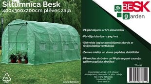 Kasvuhoone Besk, 400x300x200 cm hind ja info | Kasvuhooned | kaup24.ee