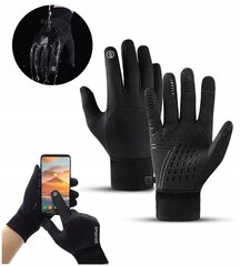 Теплые перчатки TAPE WATER-RESISTANT SPORTING Gloves Black Flexible цена и информация | Pole täpsustatud Аксессуары для велосипедов | kaup24.ee