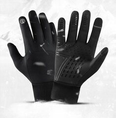 Теплые перчатки TAPE WATER-RESISTANT SPORTING Gloves Black Flexible цена и информация | Pole täpsustatud Аксессуары для велосипедов | kaup24.ee