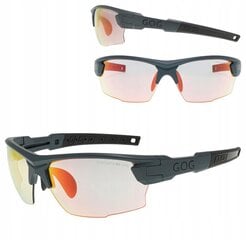 Солнцезащитные очки GOG с фотохромом для велосипедистов цена и информация | Спортивные очки | kaup24.ee