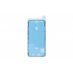 Ekraani kokkupaneku liim iPhone XS Max цена и информация | Запчасти для телефонов и инструменты для их ремонта | kaup24.ee