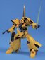 Kokkupandav figuur Bandai HGUC 061 MSA-005 Methusas hind ja info | Klotsid ja konstruktorid | kaup24.ee