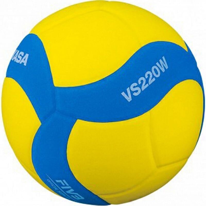 Võrkpalli pall Mikasa, suurus 5, kollane hind ja info | Võrkpalli pallid | kaup24.ee