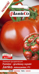 Tomat Janko F1 цена и информация | Семена овощей, ягод | kaup24.ee