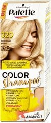 Tooniv šampoon Schwarzkopf Palette Color, 320 Lightener hind ja info | Juuksevärvid | kaup24.ee
