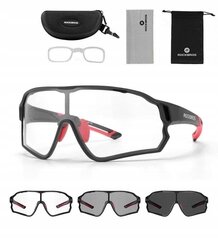Спортивные солнцезащитные очки в фотохромной оправе 10135 цена и информация | Спортивные очки | kaup24.ee